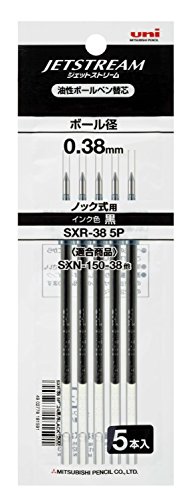 三菱鉛筆 ボールペン替芯 ジェットストリーム 0.38 黒 5本 SXR385P.24商品画像