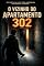 Livro O Vizinho do Apartamento 302