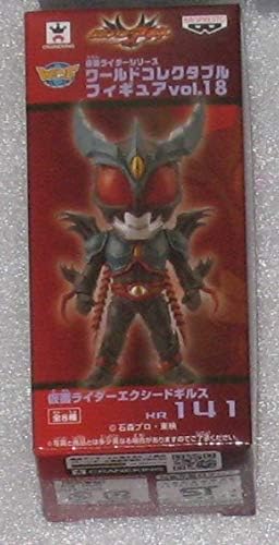 Amazon Co Jp ワールドコレクタブルフィギュア Vol 18 仮面ライダーエクシードギルス 仮面ライダーシリーズ Wcf ホビー 通販