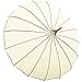 Kung Fu Smith Women Vintage Polka Dots Travel Stick Rain Pagoda Parasol Umbrella (Beige)