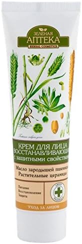 Green Pharmacy Regenerating Face Cream Protective Properties 100ml