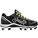 Under Armour Women's UA Glyde TPU Softball Cleats