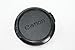 Canon 52mm Lens Cap for Canon 50mm F1.4 - F1.8
