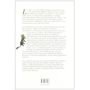 Los sables / The Swords (Spanish Edition)