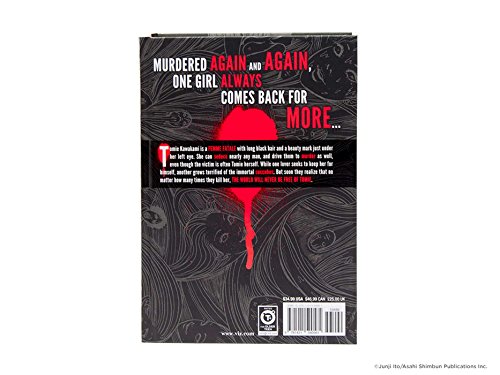 Tomie Deluxe Edition - Image 5