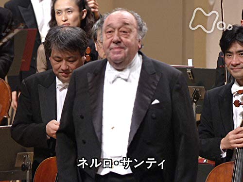 Amazon Co Jp クラシック倶楽部 Nhkオンデマンド を観る Prime Video
