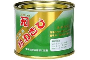 Kaneku Premium Wasabi 3.5oz
