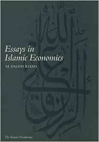 Essay islamic economy picture