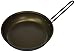 GSI Outdoors - Pinnacle Frypan, Superior Backcountry Cookware Since 1985
