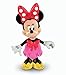 Fisher-Price Disney Minnie, Flower Garden Bowtique