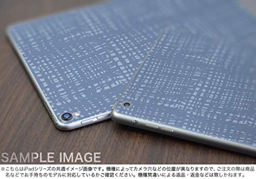 Igsticker Ipad Mini Mini2 Mini3 共通 スキンシール Retina ディスプレイ Apple アップル アイパッド ミニ A1432 A1454 A1455 A14 A1490 A1491 A1599 A1600 タブレット Tablet シール ステッカー ケース 保護シール B07t9b1dw2 500円