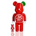 SDCC 2015 Exclusive BAIT x Medicom Sriracha Sketracha Bearbrick Set Sket One