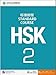 HSK Standard Course 2 (Chinese and English Edition) by 
