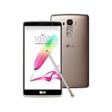 LG G4 Stylus H630 5.7-Inch 13MP 4G LTE Dual SIM Factory Unlocked (GOLD) - International Stock No Warranty