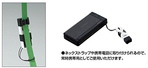 コクヨ 防災用救助笛 防災の達人 ツインウェーブ DRK-WS1YR