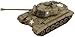Flames Of War (WWII): (USA) M26 Pershing Platoon