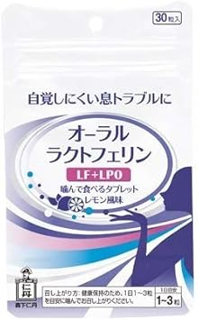 Amazon 森下仁丹 オ ラルラクトフェリン ３０粒 約１０ ３０日分 森下仁丹 口臭清涼剤 通販
