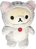 Cat series leisurely ( Korilakkuma ) š sit Plush Rilakkuma ] Collect š