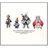 Various Artists Final Fantasy Vi Remastered Original Soundtrack Amazon Com Music