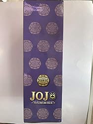 Banpresto JoJo's Bizarre Adventure Golden Wind