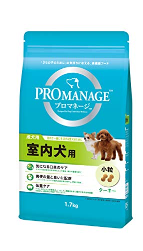 プロマネージ ドッグフード 成犬用 室内犬用 1.7kg商品画像