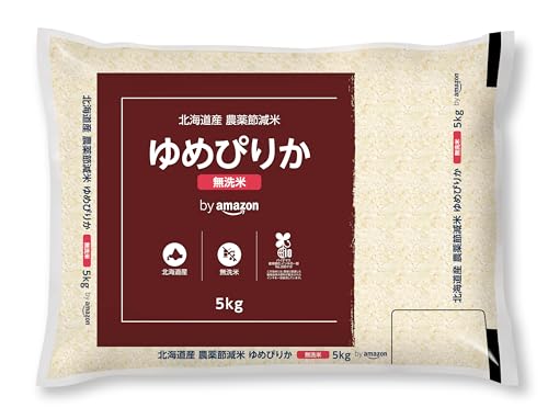 "新米" by Amazon 北海道産 ゆめぴりか 無洗米 5kg 農薬節減米 令和8年産