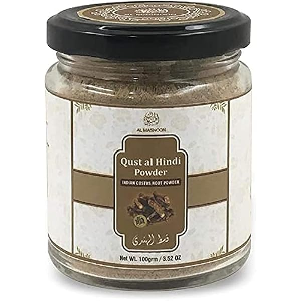 Amazon.com: Mu Xiang (Costus root) (Saussurea costus) M0210-EF