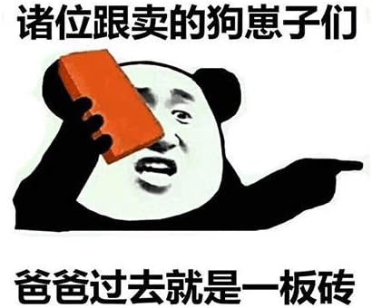 Lightsjoy Wall Light 2-Pack，Modern 6W Up Down Wall Lights LED Wall Lamp Acrylic Night Lighting for Bedroom Living Room Kitchen Dining Room Hallway, Cool White