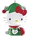 Carlton Cards Heirloom Hello Kitty with Red and Green Elf Outfit Christmas Ornament