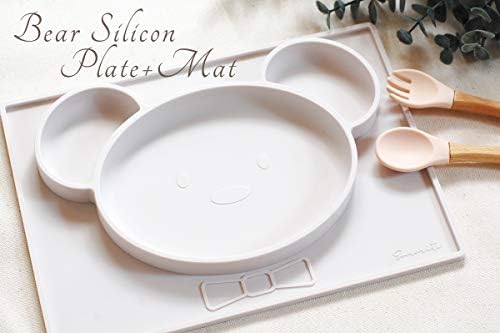 くまさん型 シリコン マットとお皿が一体化した ひっくり返らない 食器 オールインワンプレート 北欧 女の 子 男の 離乳食 子供 子ども ベビー 赤ちゃん おしゃれ ベビー食器 すくいやすい 出産祝い プレゼント ソノリテ