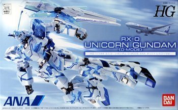 HG 1/144 Scale Unicorn Gundum ANA Color Ver.