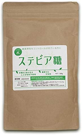 Amazon ステビア糖 甘味料 糖質ゼロ カロリーゼロ 天然由来100 砂糖の代わりに 500g ローカーボキッチン然 Zen 砂糖 甘味料 通販