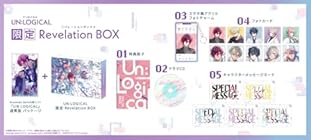 UN:LOGICAL (アンロジカル) 限定 Revelation BOX<br><span class="sub">[Amazon.co.jp限定]特典 通常版パッケージイラスト使用L判ブロマイド 同梱 &amp; [特典]限定 Revelation BOX特典冊子、ドラマCD『スペシャルステージ -雅火の宝物-』、スマホ風アクリルフォトチャーム、フォトカード、キャラクターメッセージカード 同梱</span>