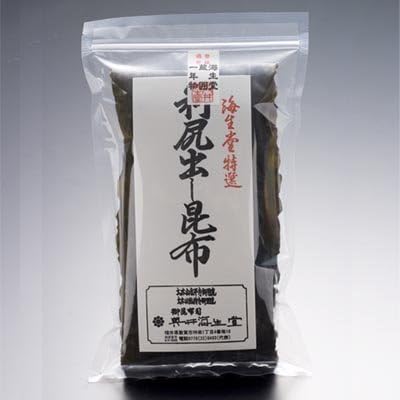 Rishiri kelp large bag 150g