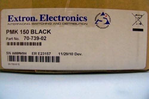 Extron PMK 150 Black / 70-739-02