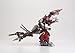 Kotobukiya Co., Ltd. ZOIDS EZ-017 Iguan (1/72 Scale Plastic kit)