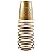 JAM Paper Plastic Party Cups - 12 oz - Gold - 20 Glasses/Pack