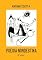 Livro Poesia Nordestina