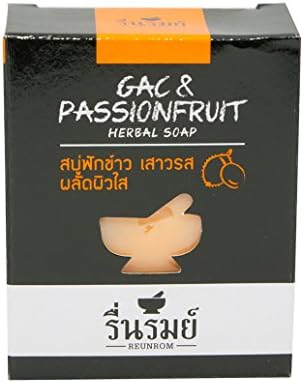 REUNROM GAC & PASSIONFRUIT HERBAL NATURAL BATH & BODY BAR SOAP 55G. BRIGHTENING WHITENING SOFT SMOOTH SKIN