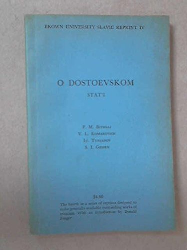 O Dostoevskom: Stat'i