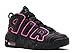 Nike Kids Air More Uptempo Shoes