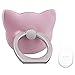 PZOZ Cell Phone Finger Ring Movie Grip Universal Smartphone Dock Car Mount/Sticky Stand/Holder/Kickstand for iPhone 7 6 Plus-Cat (Rose Gold)