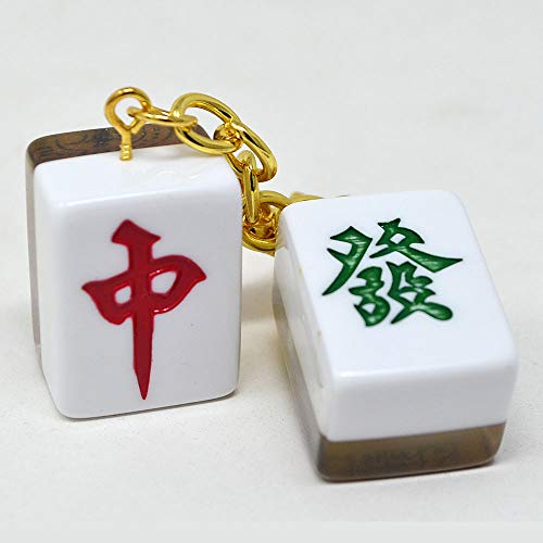 Feng Shui Lucky Mahjong Tiles Amulet for Wealth&Windfall Luck Keychain W4152