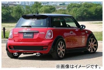 Amazon 乱人 Rando Style マフラー リアバンパーカバーセット ノーマルバンパー車用 ミニ クーパーs R56 リアバンパー 車 バイク