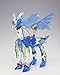 Bandai Saint Seiya Omega Pegasus Kouga Saint Cloth Myth