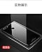 Huawei P Smart Case, Tempered Glass + TPU Bumper Full Body Protection Shockproof Cover Case Drop Protection for Huawei P Smart/Enjoy 7S (Black)