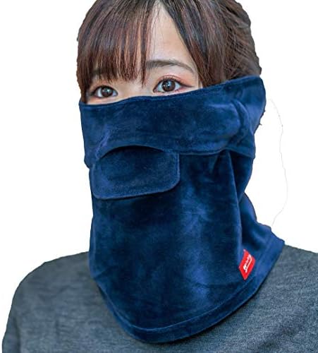 息苦しくない ＵＶカットフェイスカバー C型 （秋冬用）
