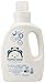 Amazon Brand - Mama Bear Gentle Baby Laundry Detergent Liquid, 95% Biobased, Fragrance Free, 53 Loads Each 40 Fl Oz (Pack of 2)