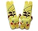 Finex Set of TWO - Pokemon Pikachu Yellow Plush Car Seat Strap Cover Pads Accessories