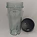 Noa Store Ninja Ultima & Professional Series Nutri Blender Cup - 16 oz Single Serve To Go Cup with Lid / 3 inch Diameter